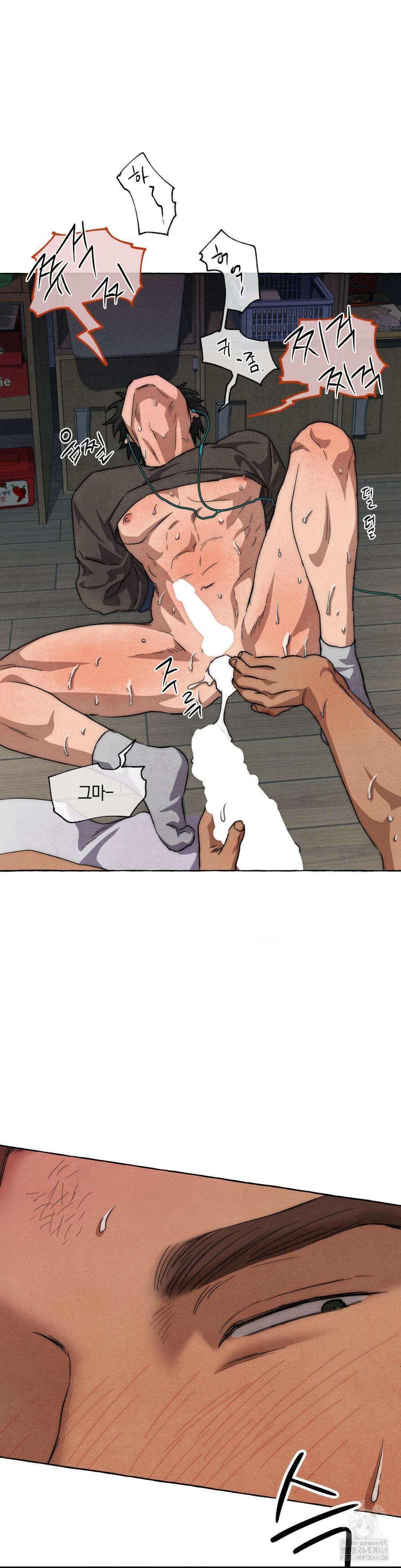 교도소의 개들 56화 24