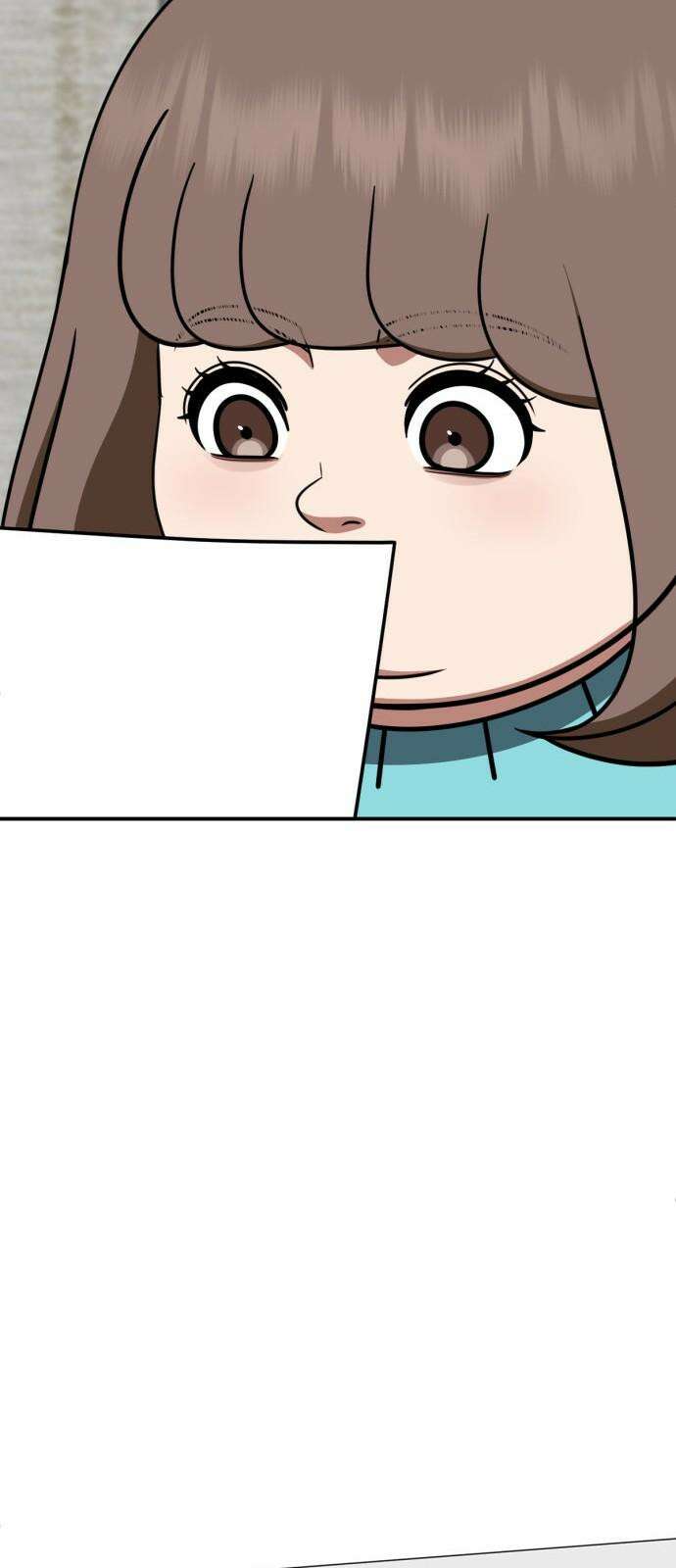 나를 바꿔줘 [시즌2] 사유리 30 (마무리) 시즌2 완결 11