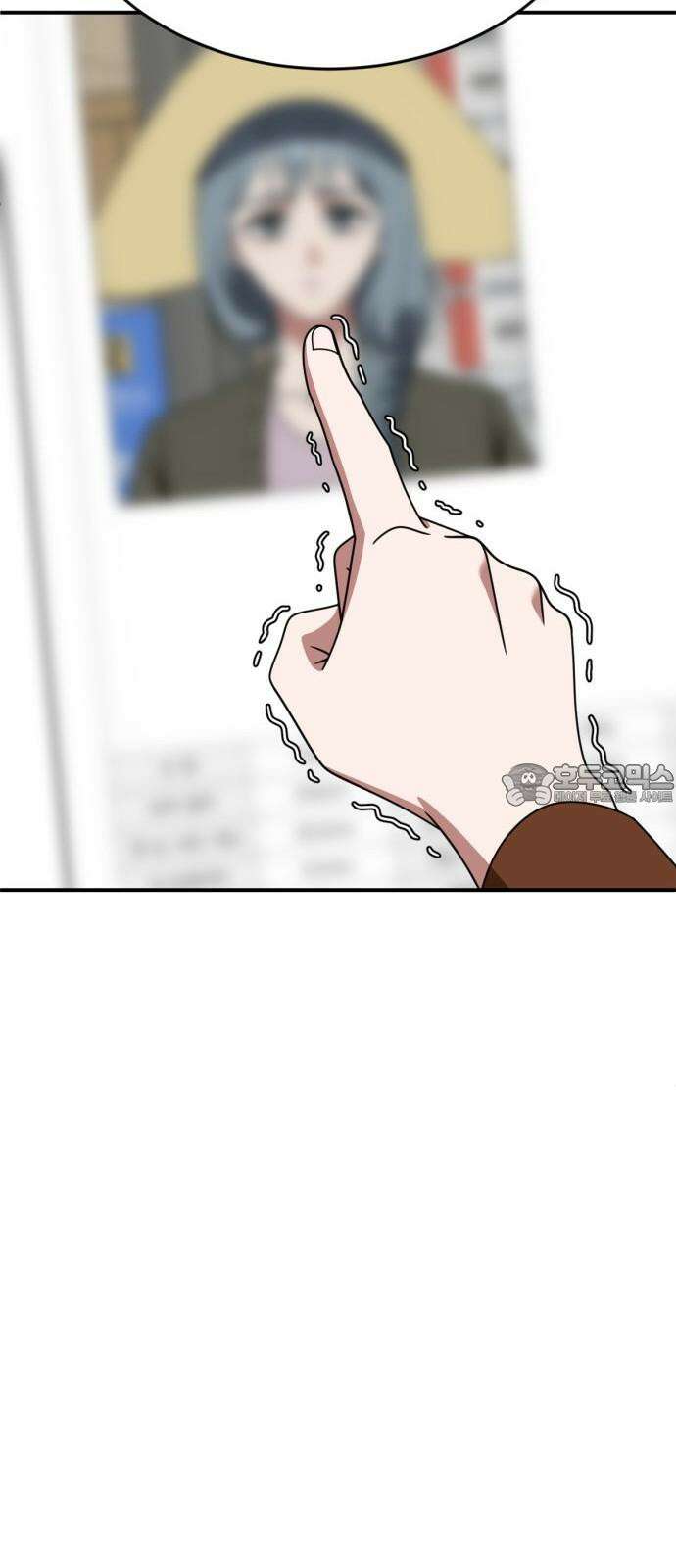나를 바꿔줘 [시즌2] 사유리 30 (마무리) 시즌2 완결 120