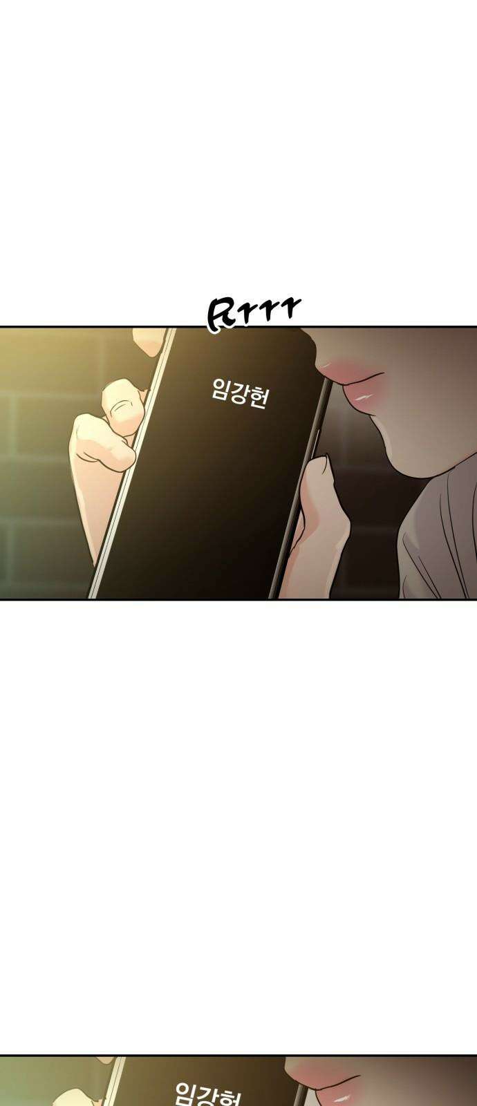 대충 캠퍼스로맨스임 114화 73