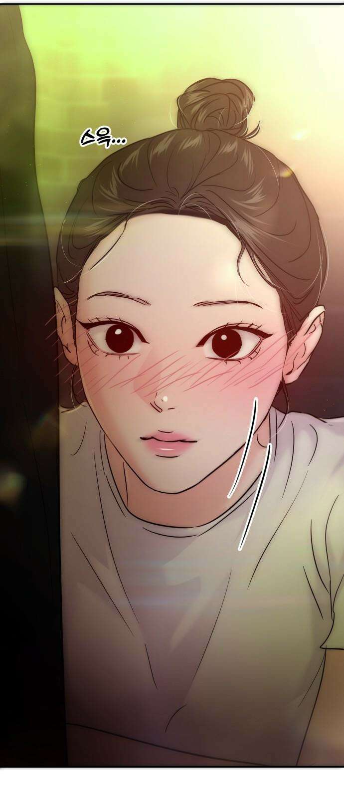 대충 캠퍼스로맨스임 114화 83