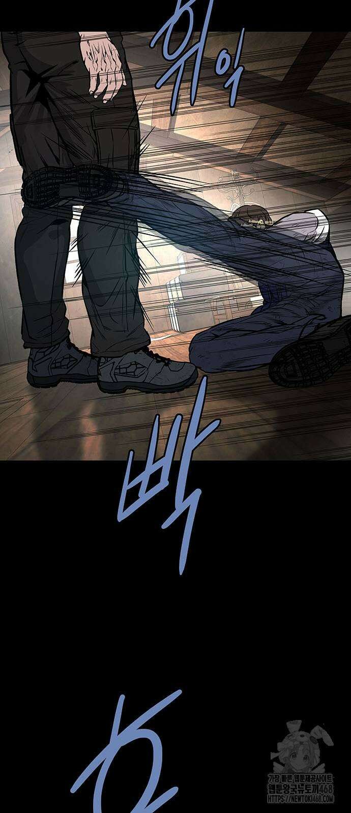 비질란테 2부 60화 21
