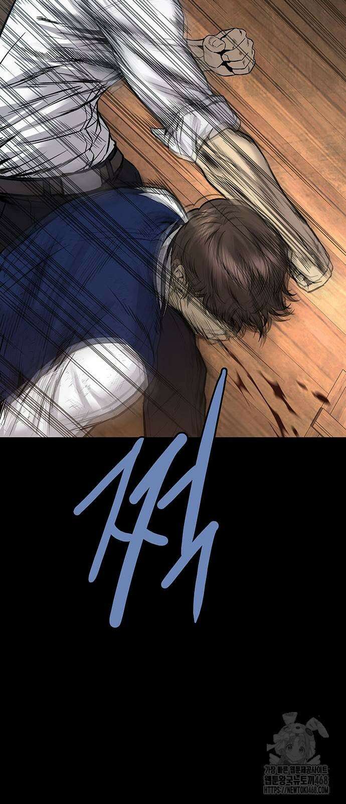 비질란테 2부 60화 76