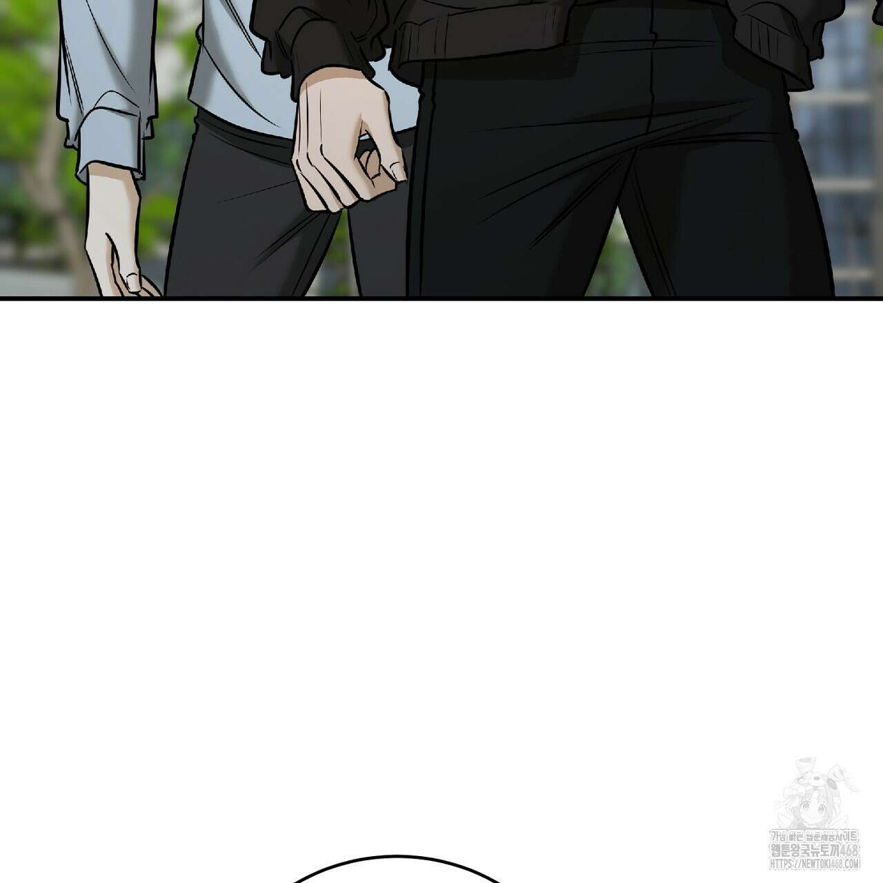 다 주는 남자 42화 27