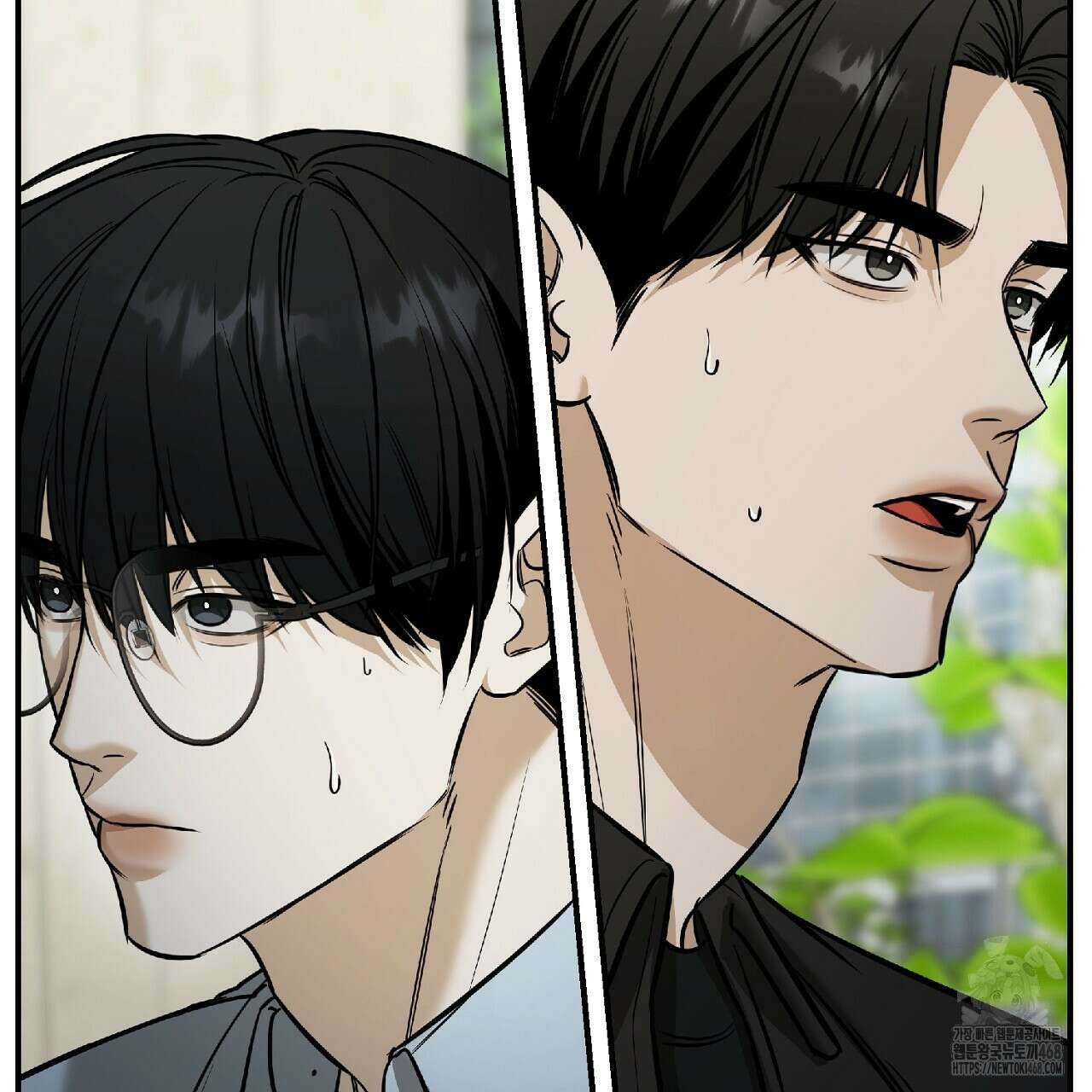 다 주는 남자 42화 29