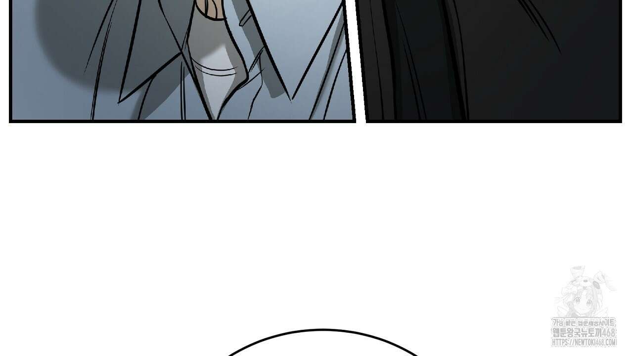다 주는 남자 42화 30