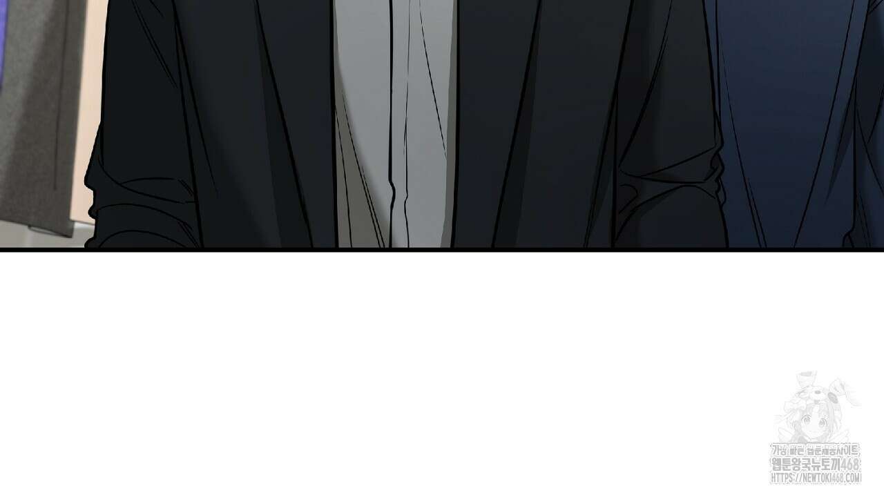 다 주는 남자 42화 48