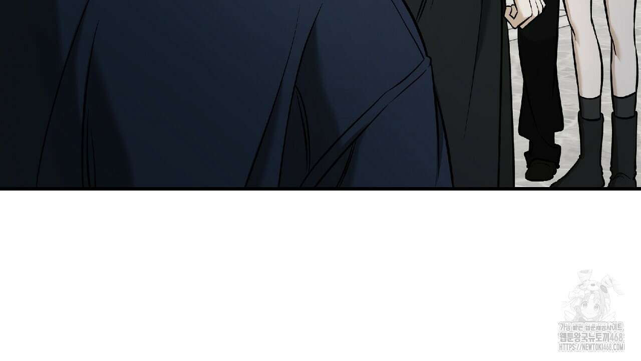 다 주는 남자 42화 74