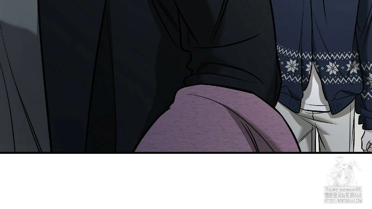 다 주는 남자 42화 80