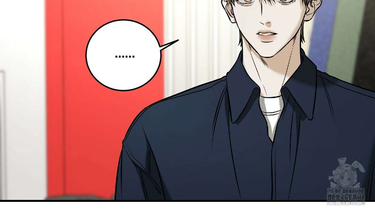 다 주는 남자 42화 82