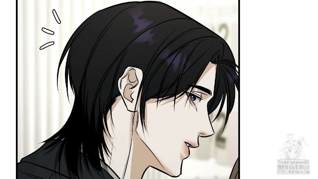 다 주는 남자 42화 84