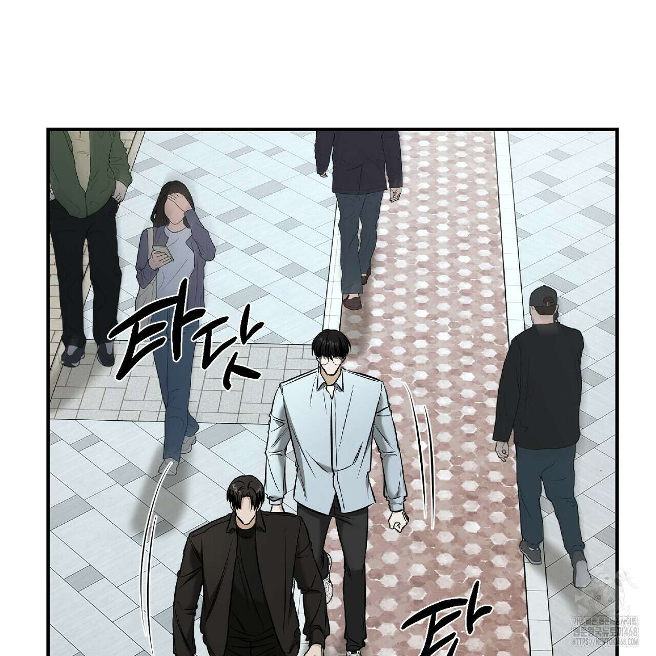 다 주는 남자 42화 93