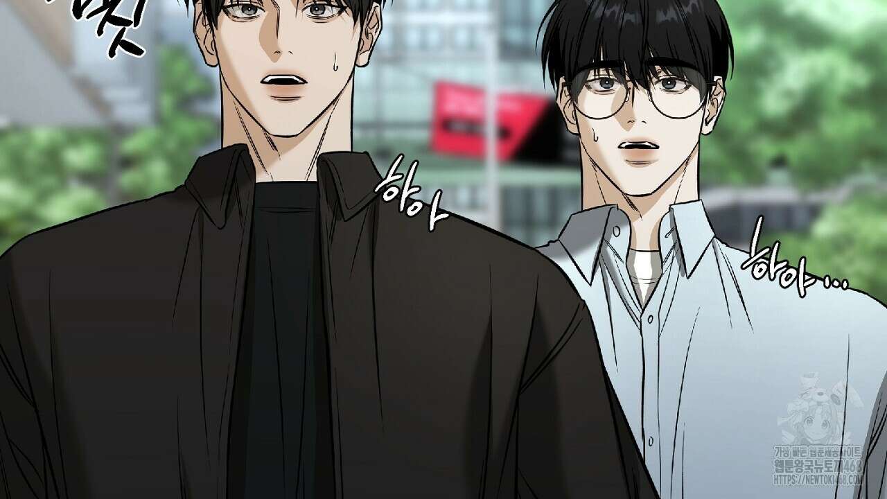 다 주는 남자 42화 96