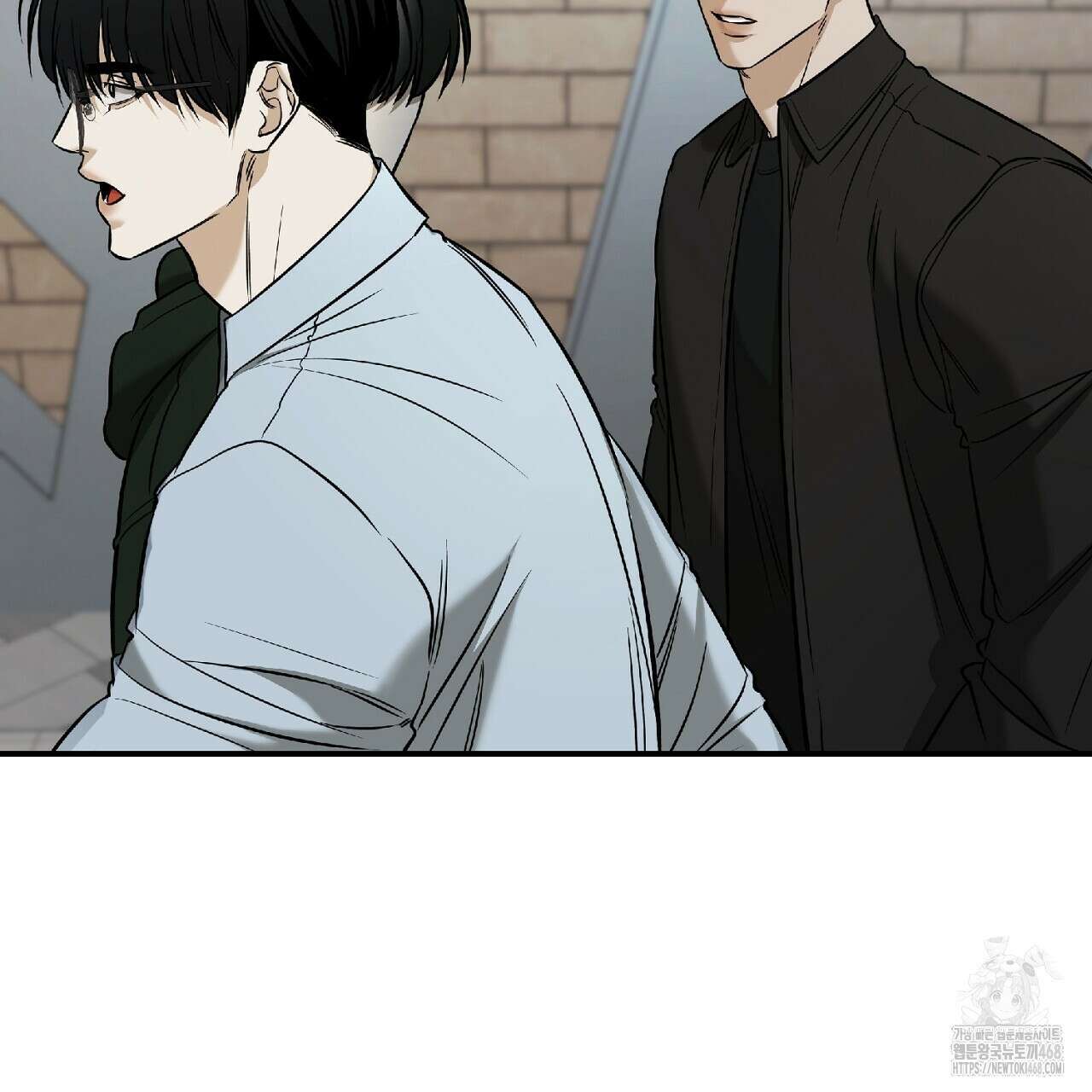 다 주는 남자 42화 119