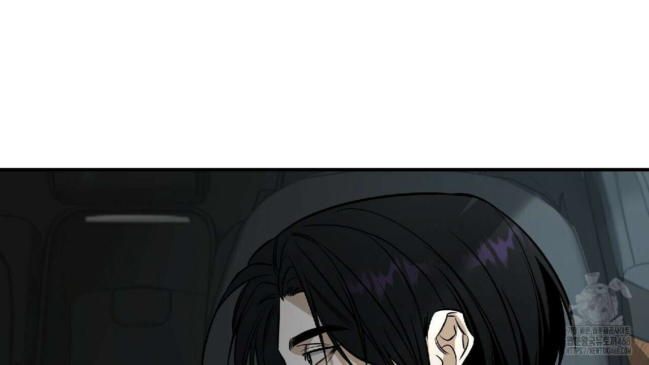 다 주는 남자 42화 144