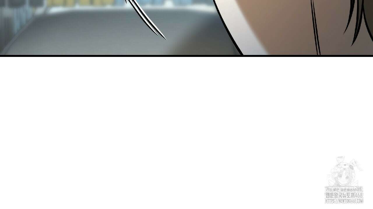 다 주는 남자 42화 154