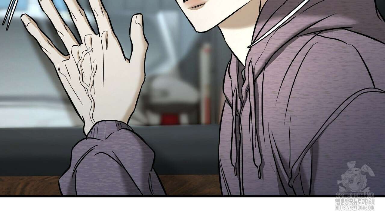 다 주는 남자 42화 156