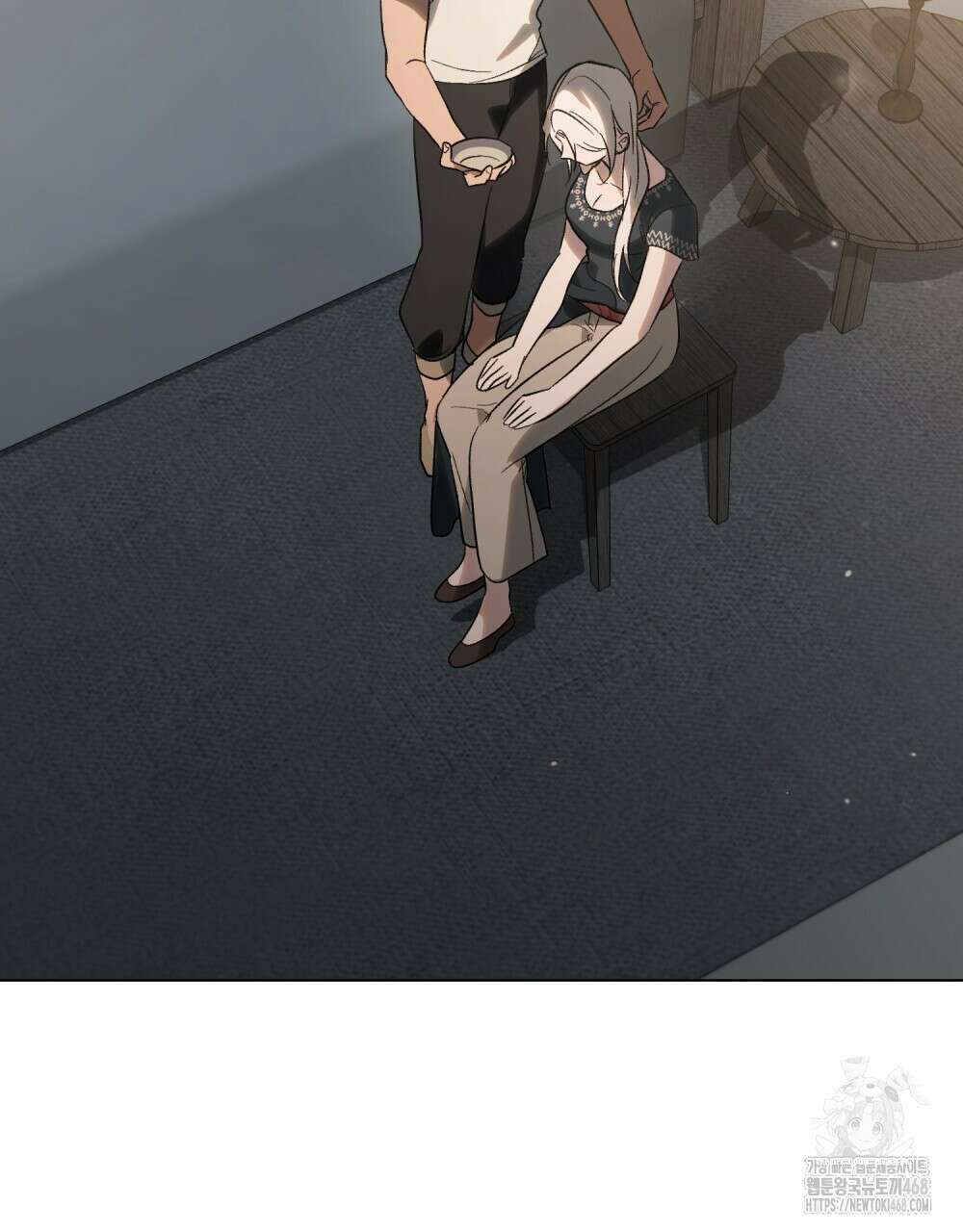 신의 눈을 가린 채 입을 맞추면 66화 52
