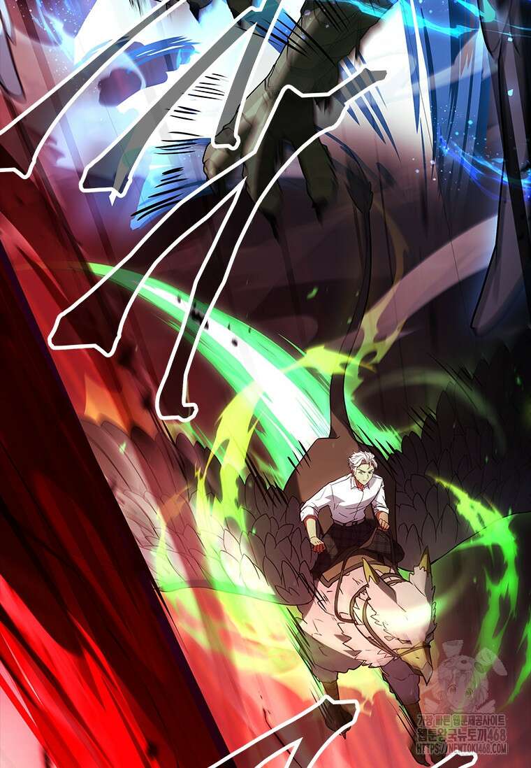 전설급 영웅은 아카데미 우등생 26화 111