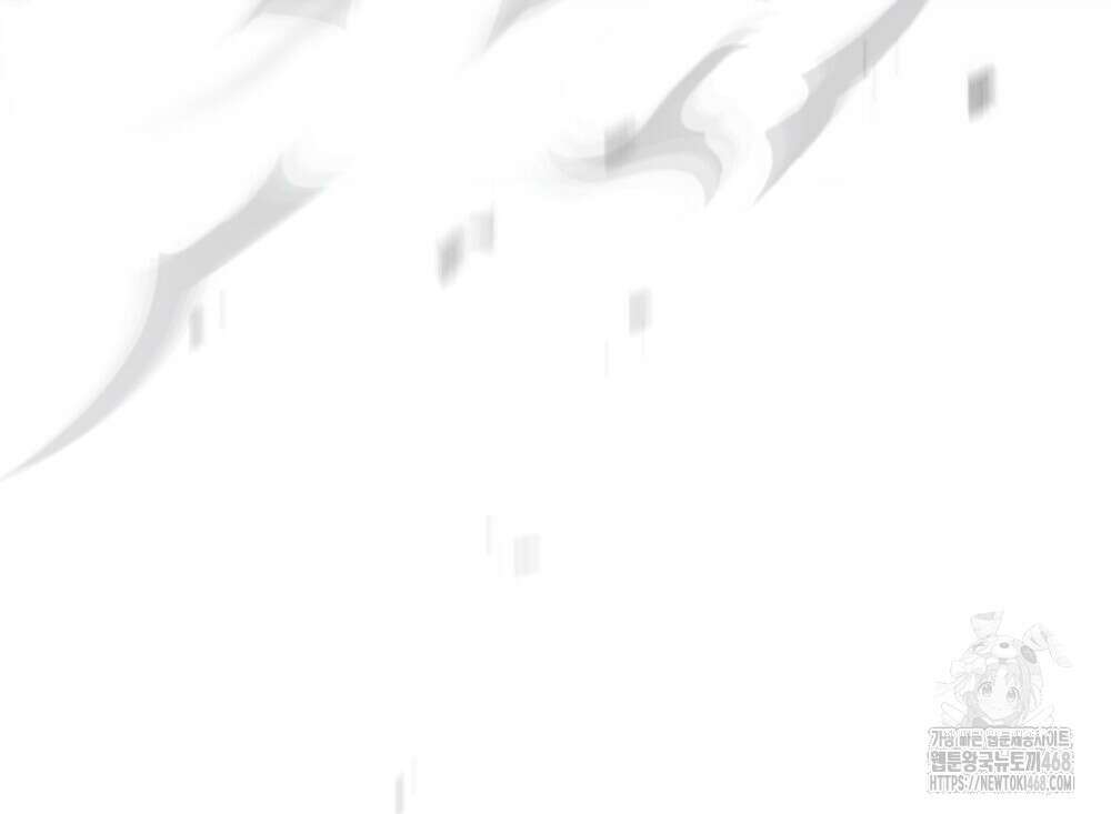 너의 스탯이 보여! 45화 40