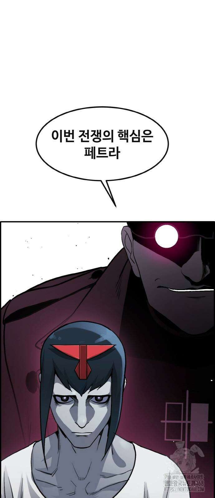 공유몽 시즌3 76화 2