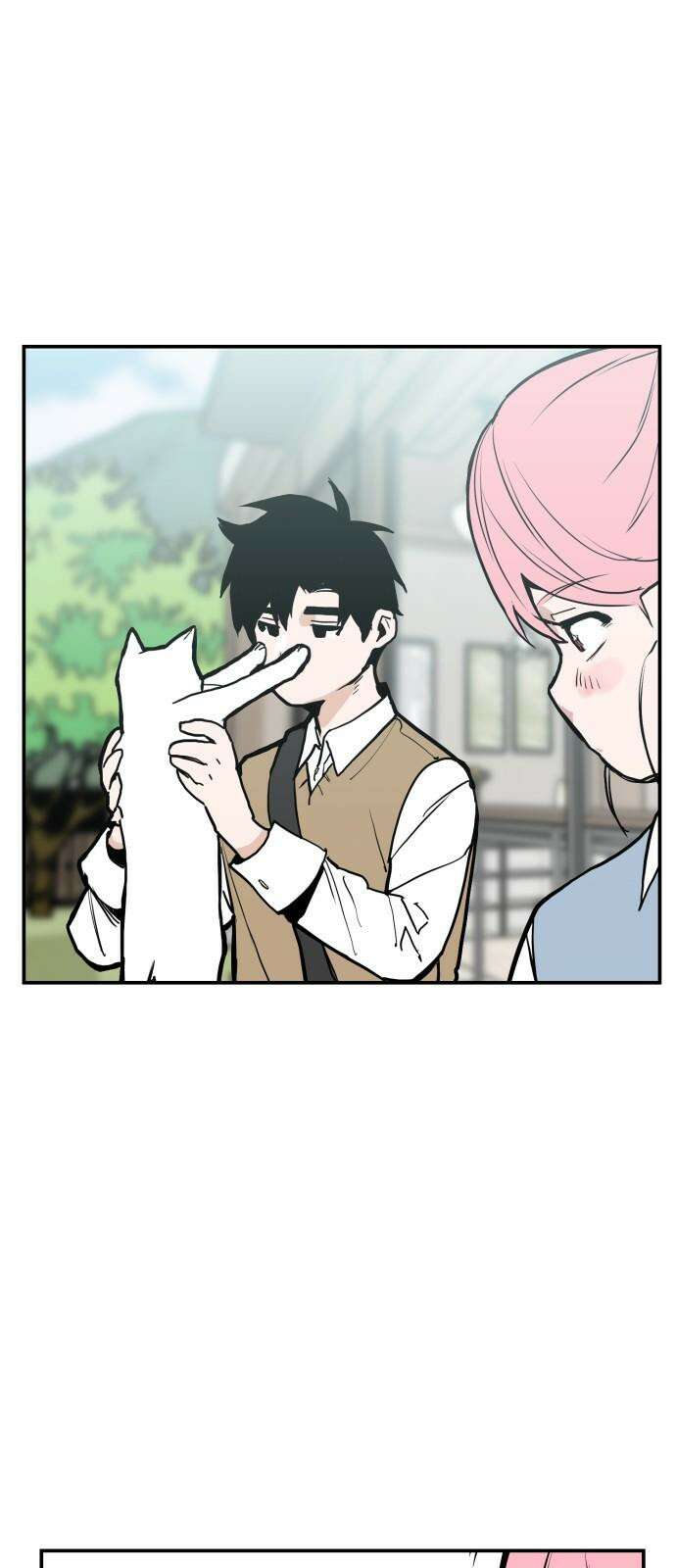 킬디스럽! 26화 32