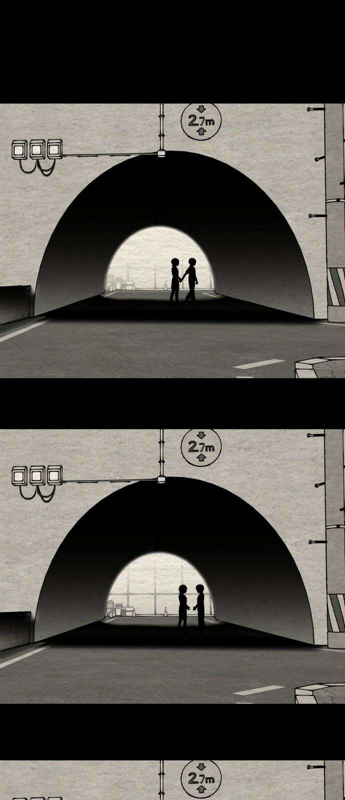 나는 참지 못한다 44화 46