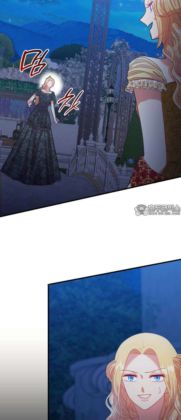 108명의 그녀들 99화 33