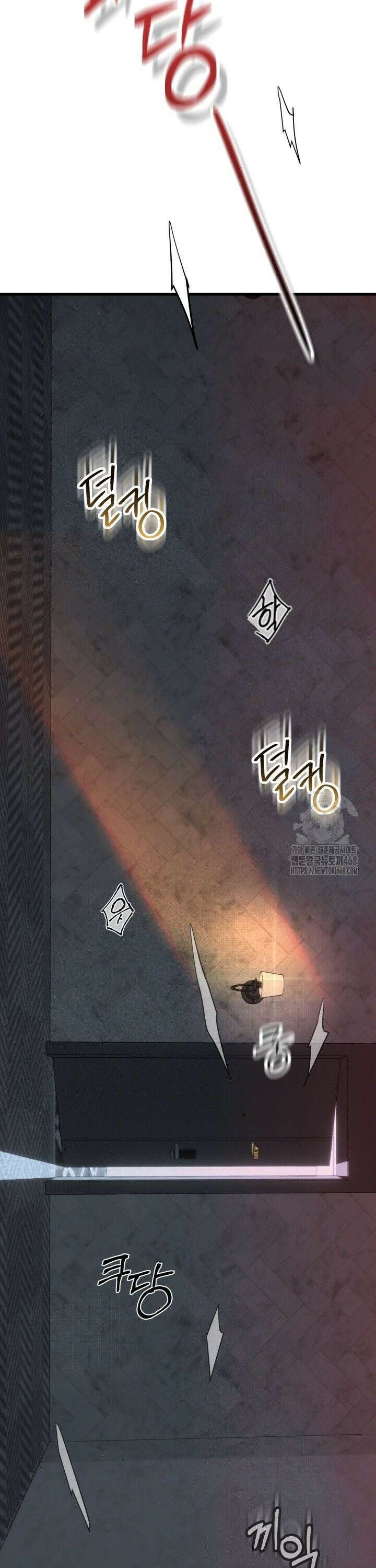 전립선 함락 보고서 시즌2 4화 7