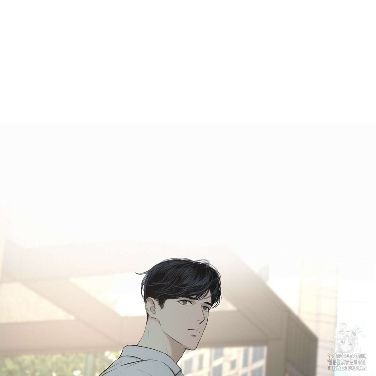 대쉬(DASH) 24화 2