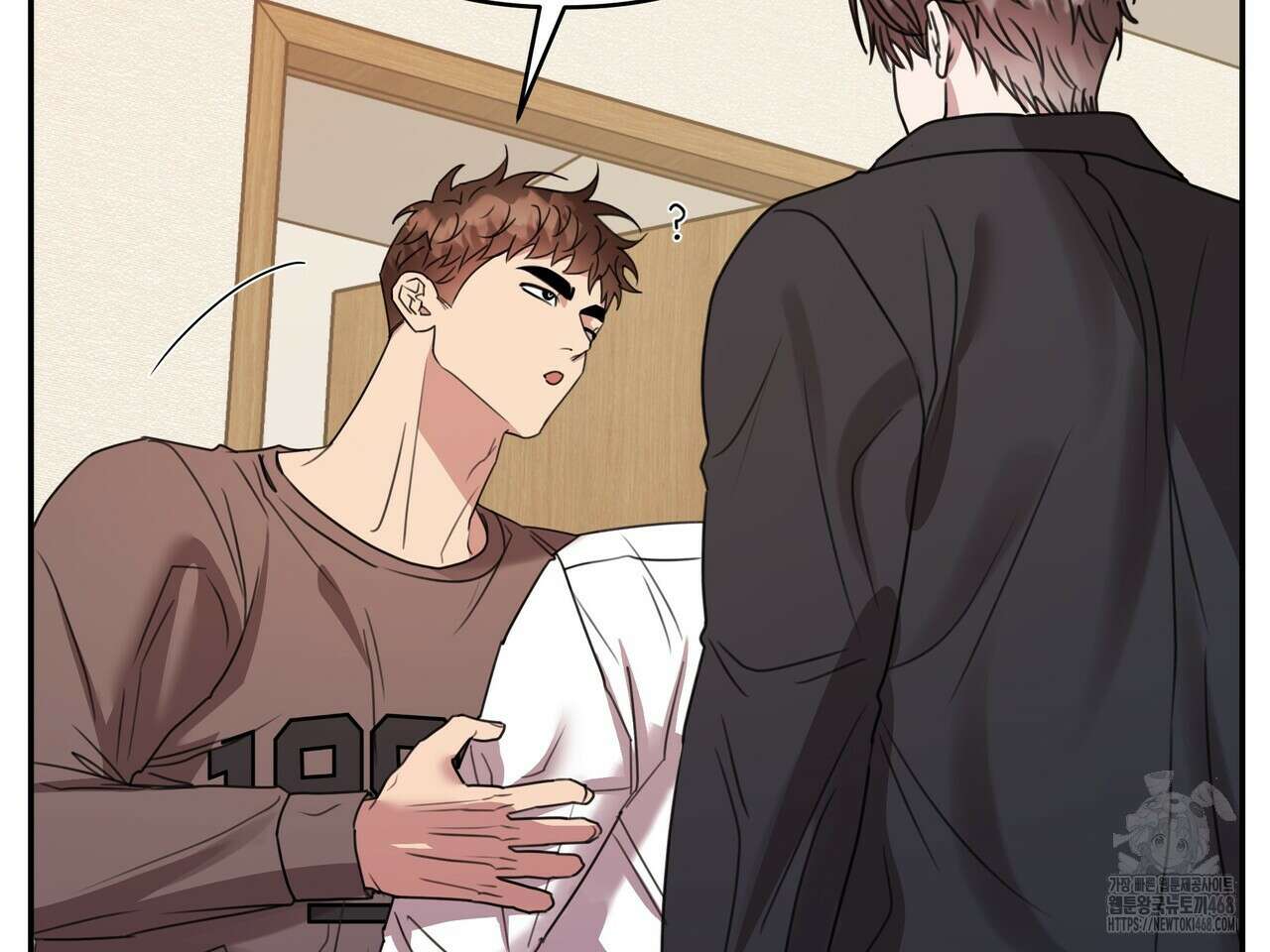 블랙 앤 그레이 14화 5