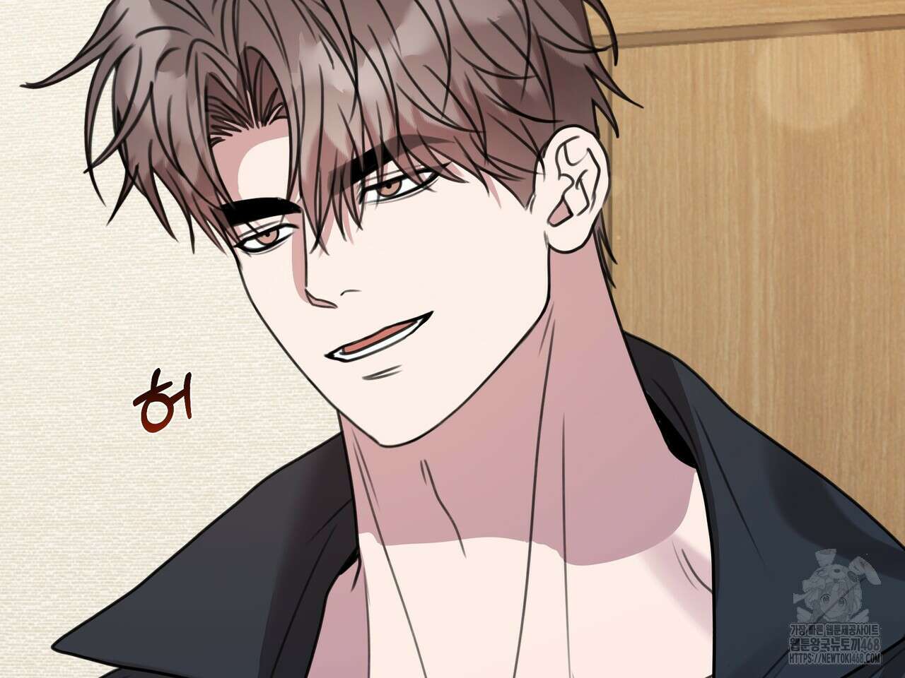 블랙 앤 그레이 14화 8