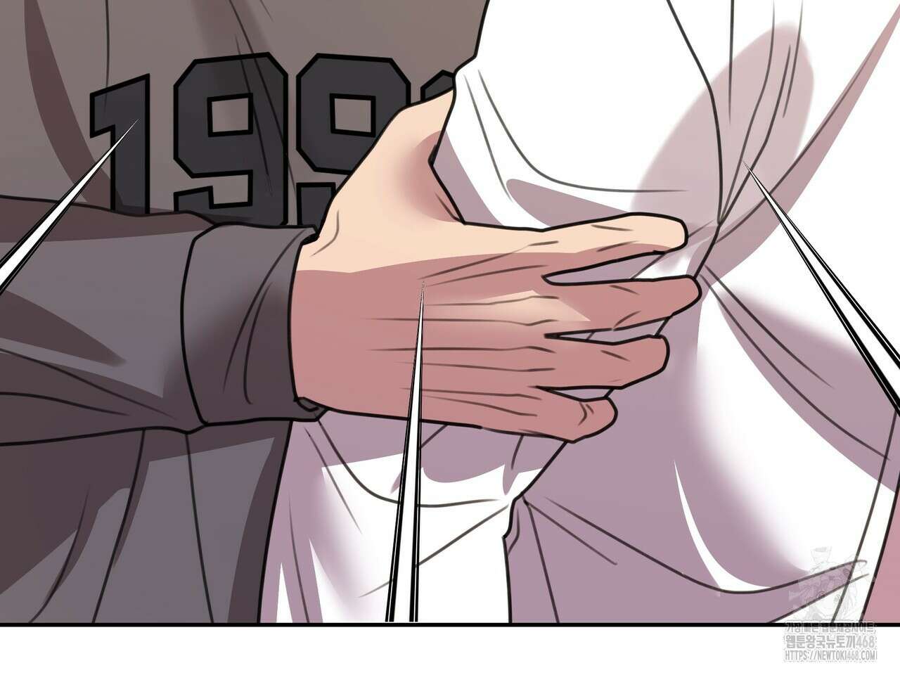 블랙 앤 그레이 14화 11