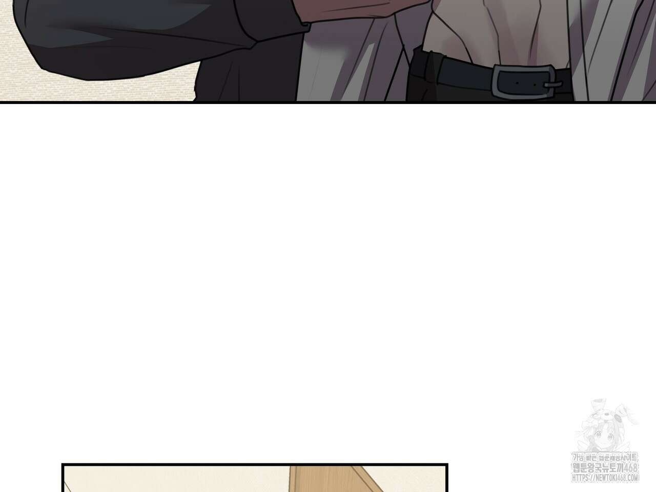 블랙 앤 그레이 14화 15