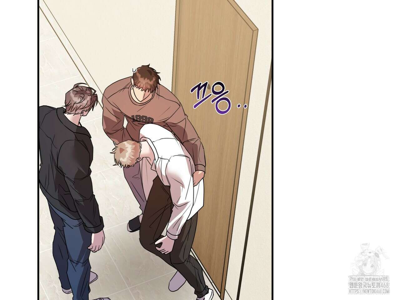 블랙 앤 그레이 14화 16