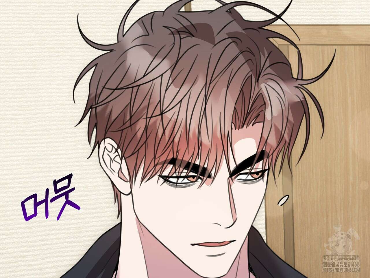 블랙 앤 그레이 14화 40