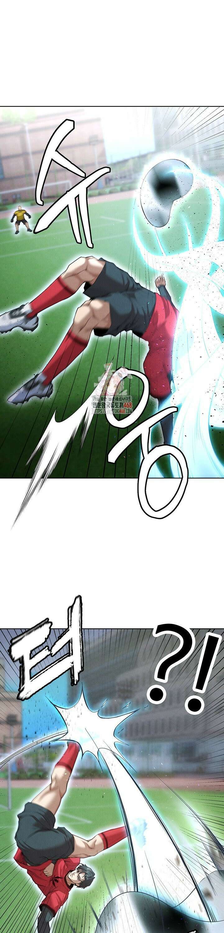 얼굴천재가 축구를 잘함 11화 1