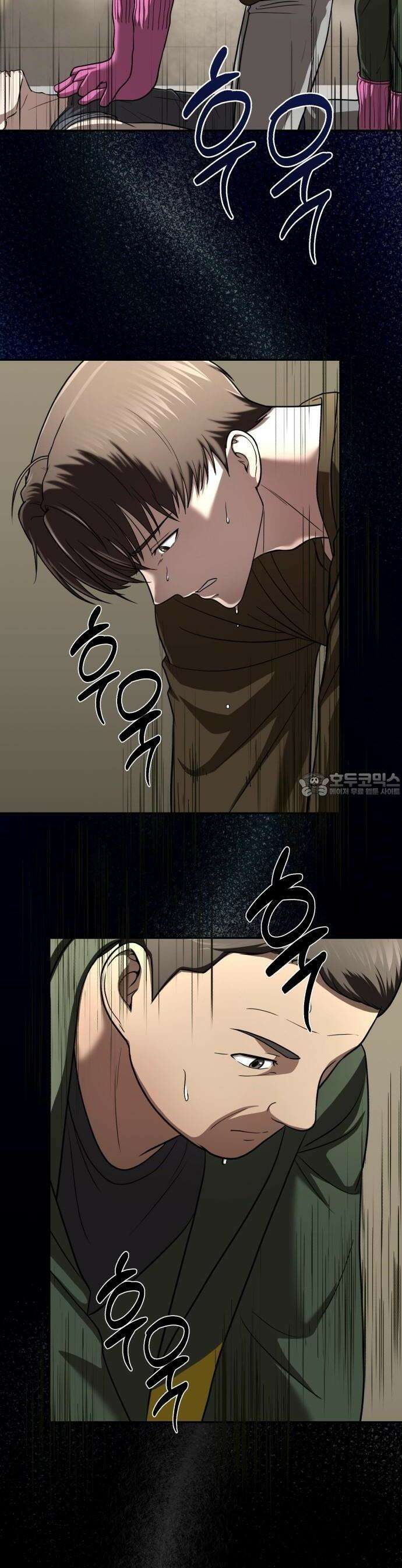 회귀 닥터는 조용히 살고 싶었다 3화 사람을 살리는 의사가 되고 싶었어요 55
