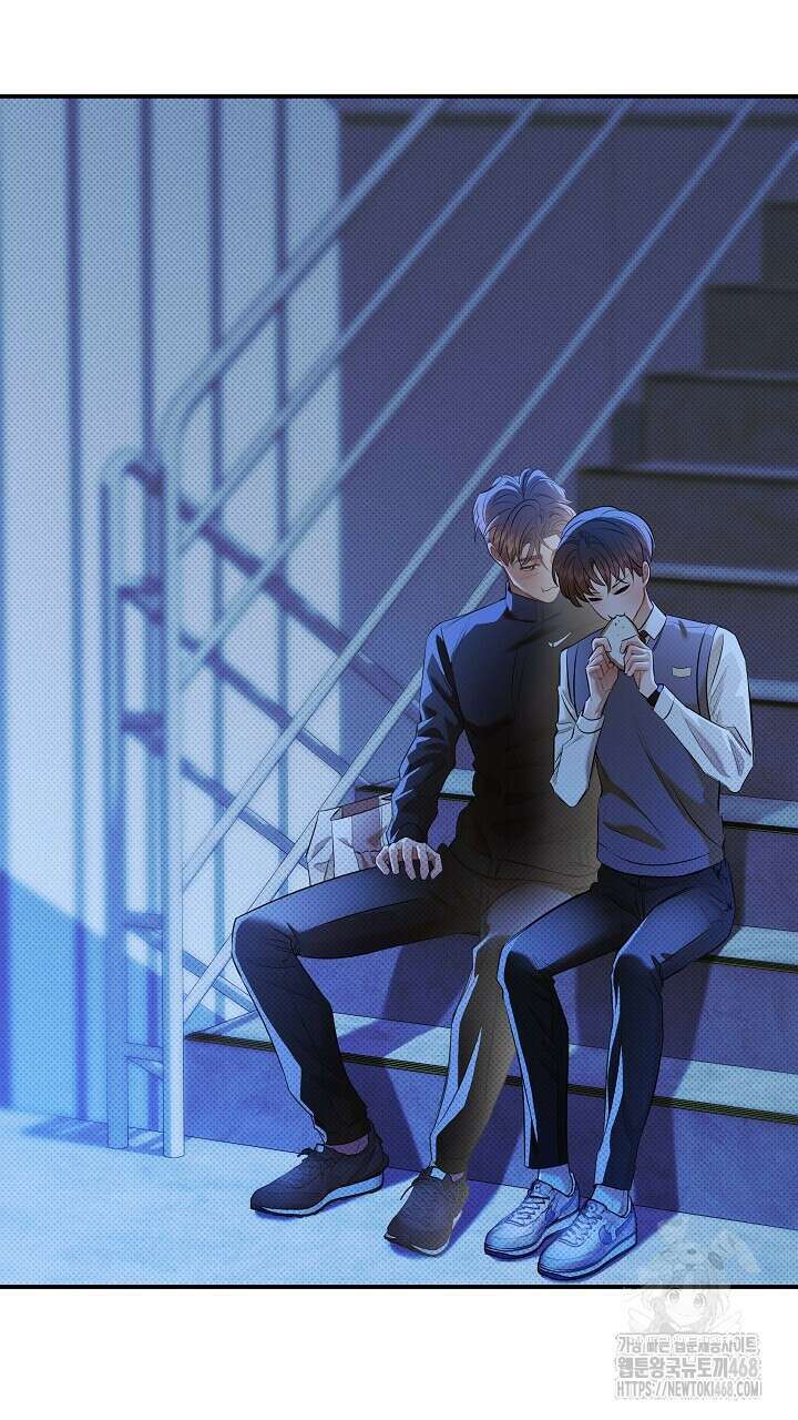 나한테만 착한 건 32화 3