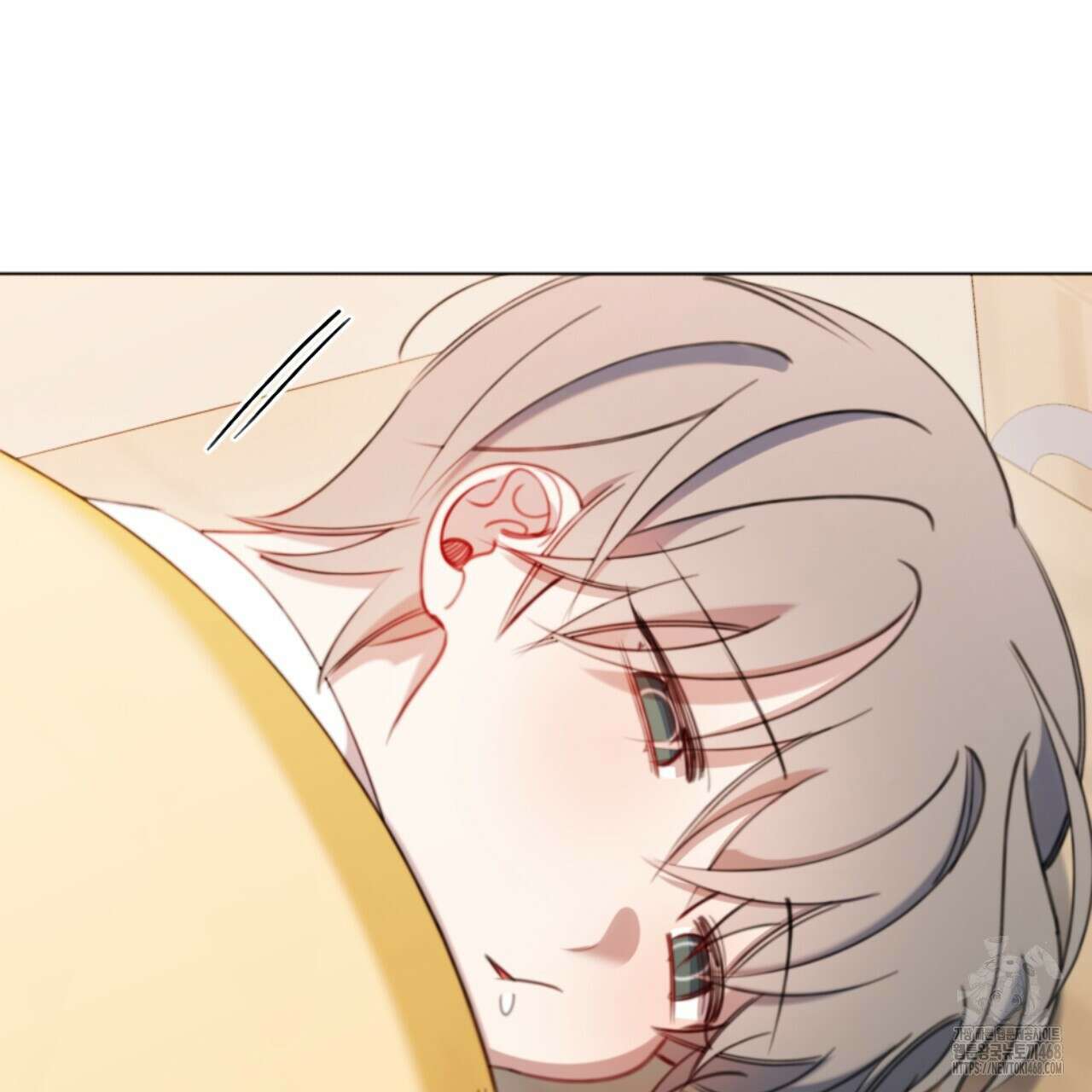 시나브로 27화 10
