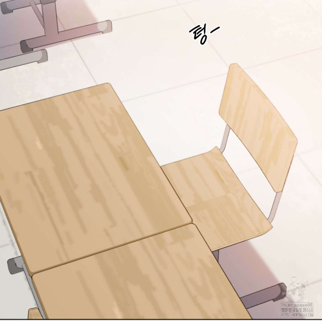 시나브로 27화 17