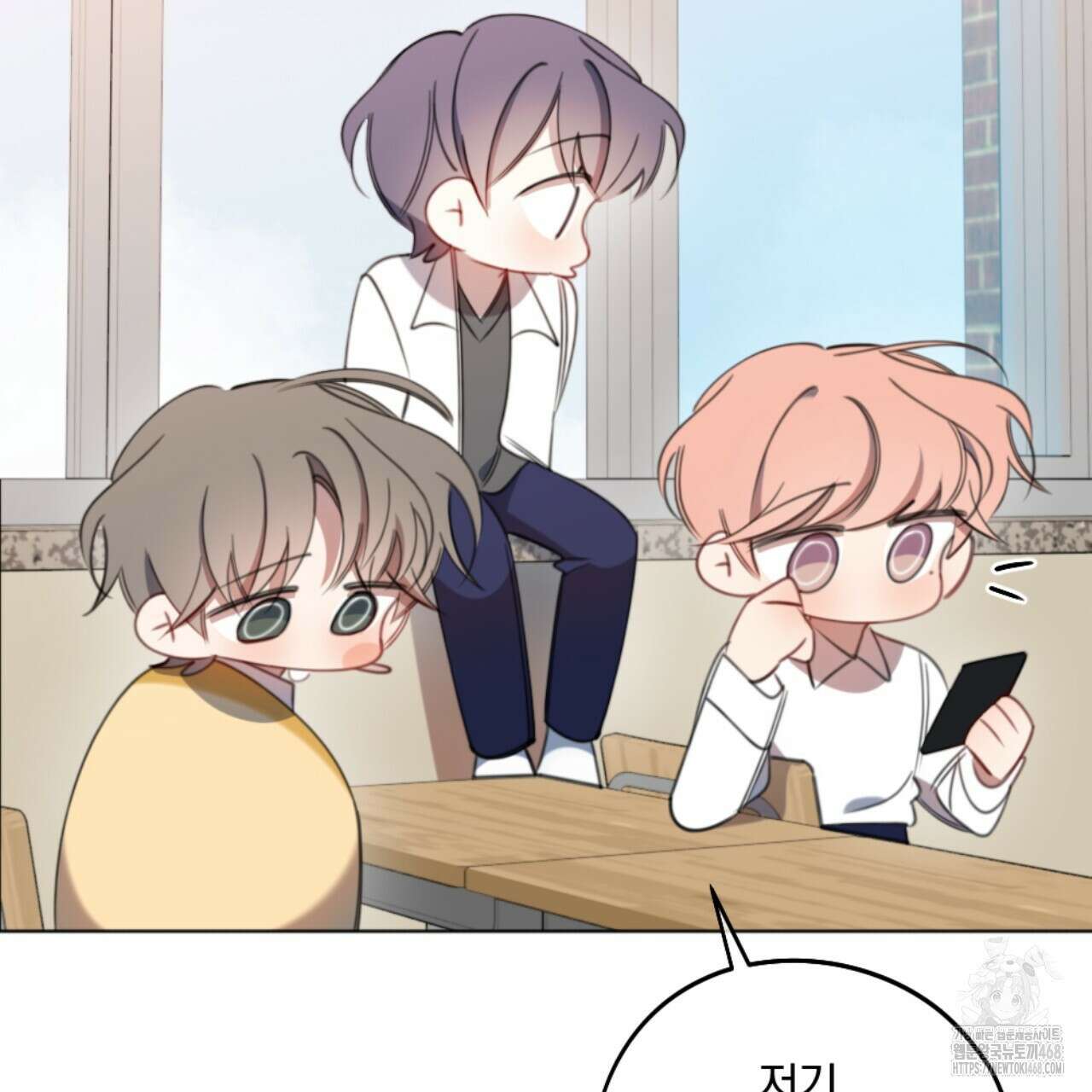 시나브로 27화 19