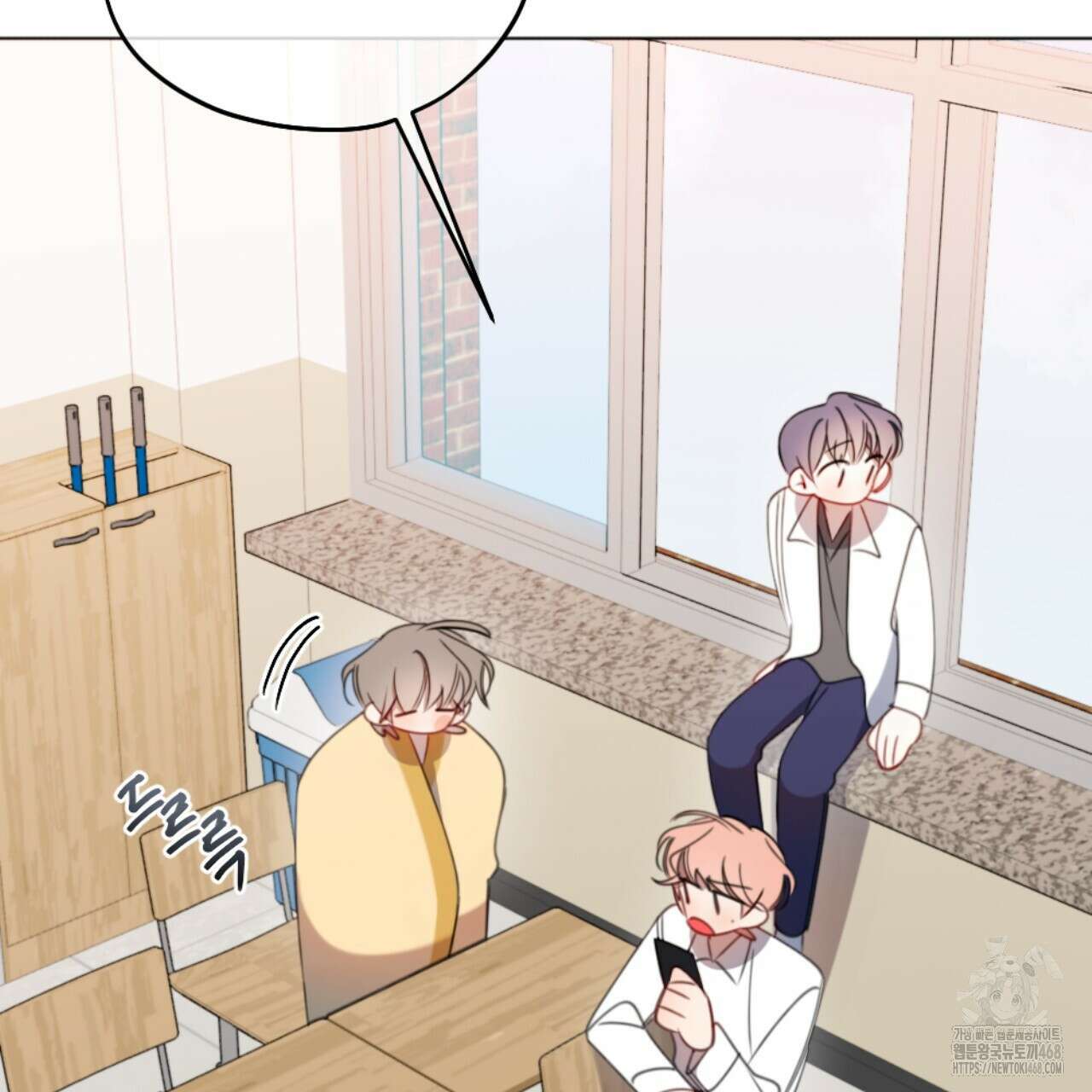시나브로 27화 21