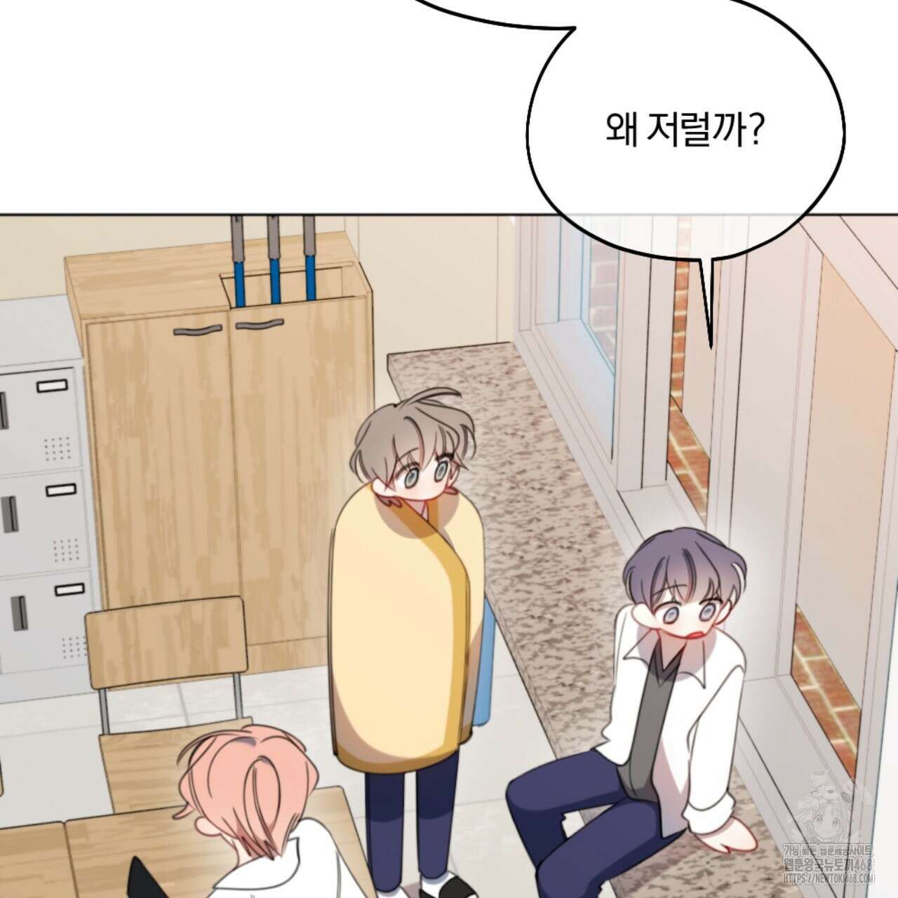 시나브로 27화 29