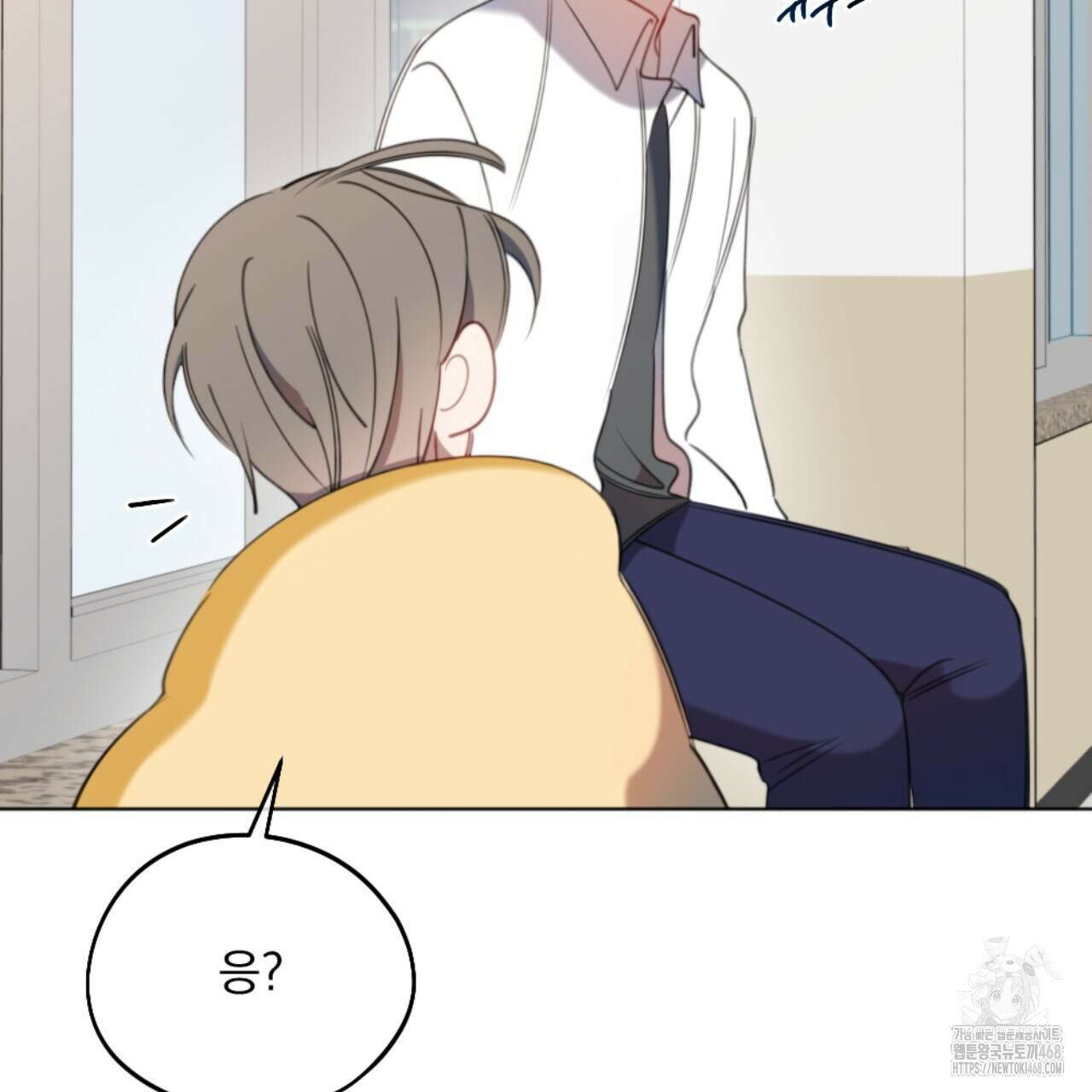 시나브로 27화 32