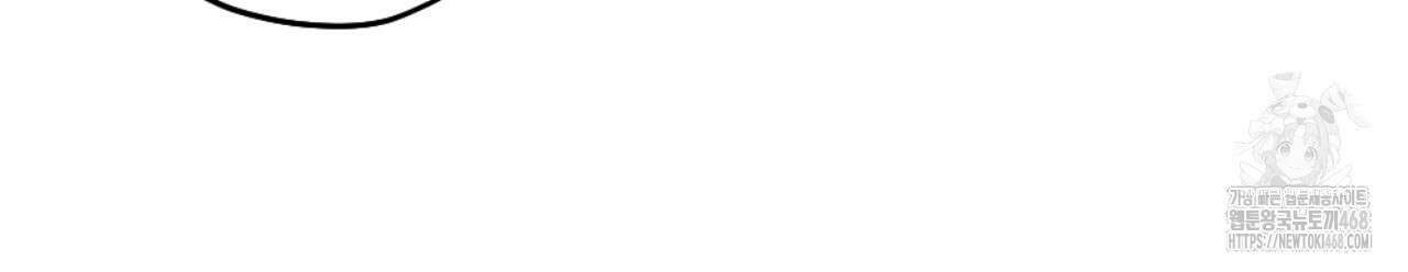 시나브로 27화 33