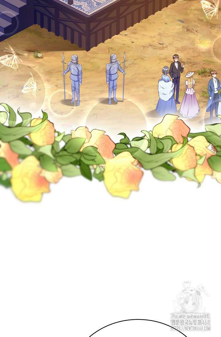 가시밭길을 꽃길로 바꾸는 법 77화 36