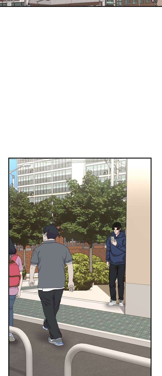대리게임 91화 49