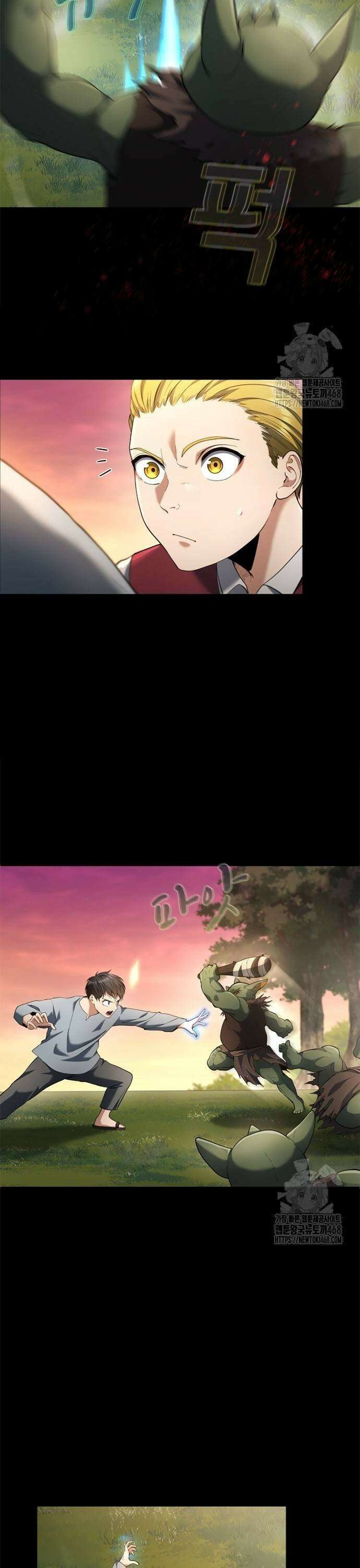 회귀 대마도사의 근접 마법 무쌍 44화 세츠나의 과거 (도약) 45