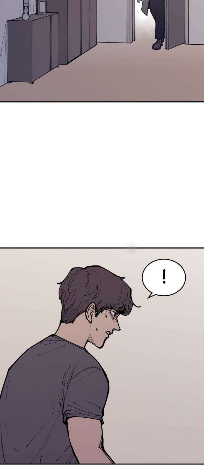 뱀파이어 가족 15화 10